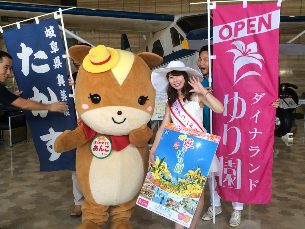 2016070101