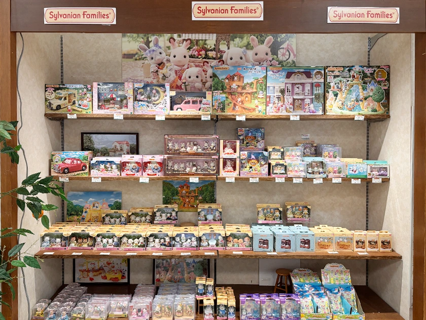 シルバニアファミリー ポップアップパーク in 牧歌の里 | ひるがの高原