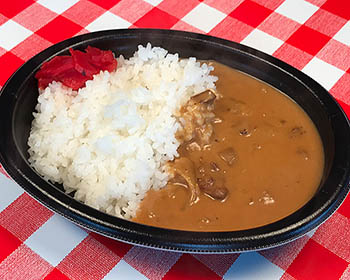 飛騨牛入ひるがのミルクカレー