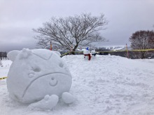 2/11(水)牧歌の里の天気《曇り》今日は嬉しい「建国記念日」の祝日♪